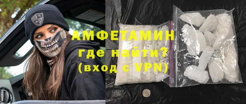 что такое   Нефтеюганск  АМФ Premium 