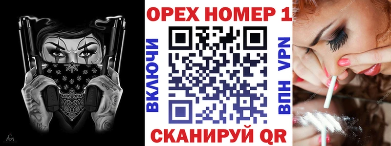 закладка  Нефтеюганск  Кокаин Перу 