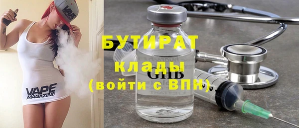 марки lsd Медвежьегорск