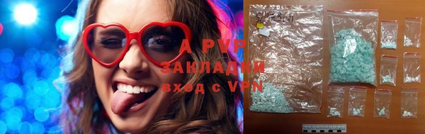 марки lsd Медвежьегорск