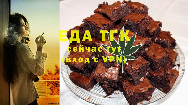 марки lsd Медвежьегорск
