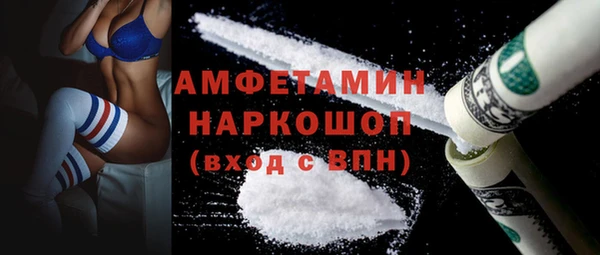 марки lsd Медвежьегорск