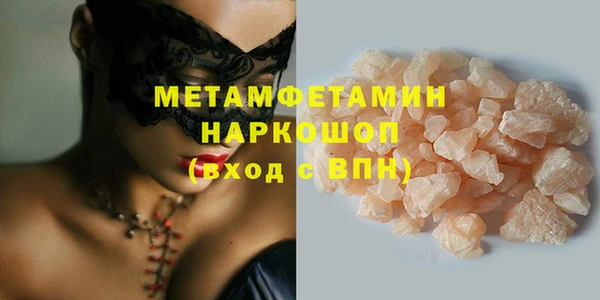 марки lsd Медвежьегорск