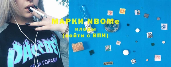 крисы Медногорск