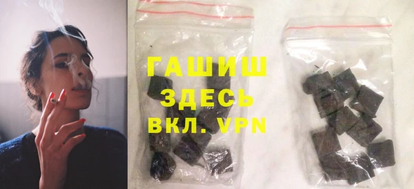 крисы Медногорск
