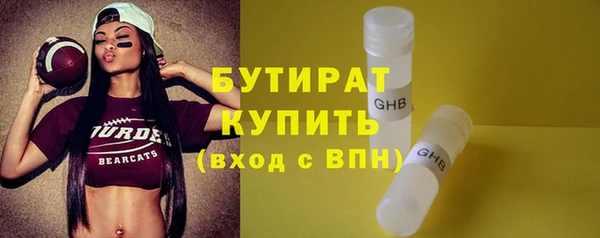 марки lsd Медвежьегорск