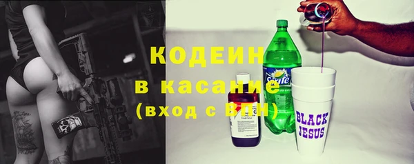 синтетический гашиш Мегион