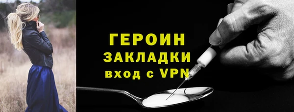 крисы Медногорск