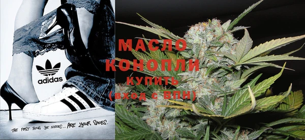 марки lsd Медвежьегорск