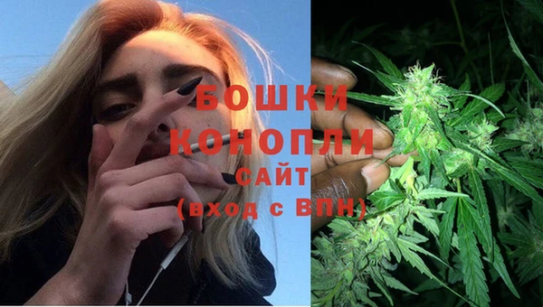 синтетический гашиш Мегион