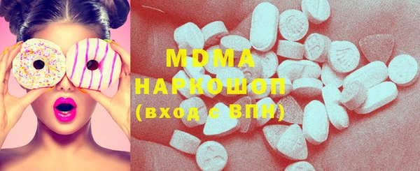марки lsd Медвежьегорск