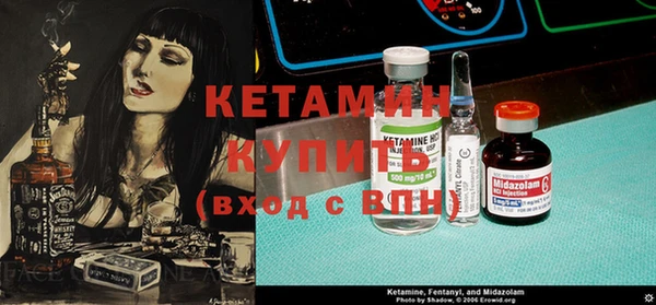 марки lsd Медвежьегорск