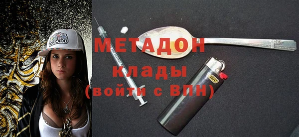 марки lsd Медвежьегорск