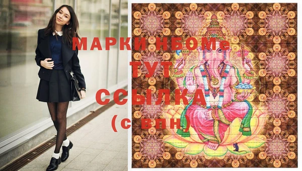 марки lsd Медвежьегорск