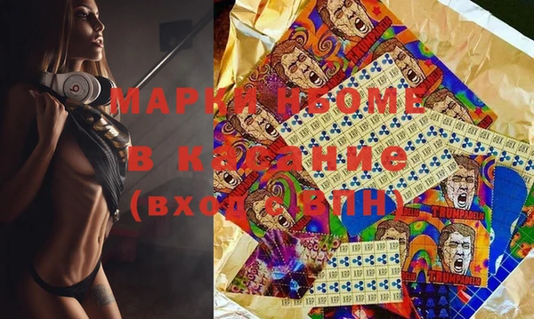 крисы Медногорск