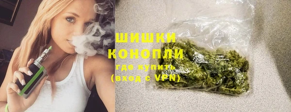 синтетический гашиш Мегион