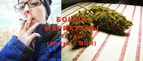 синтетический гашиш Мегион