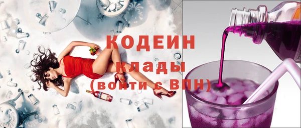 марки lsd Медвежьегорск