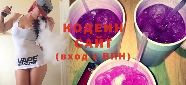 крисы Медногорск