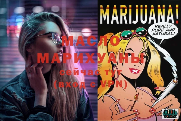 марки lsd Медвежьегорск