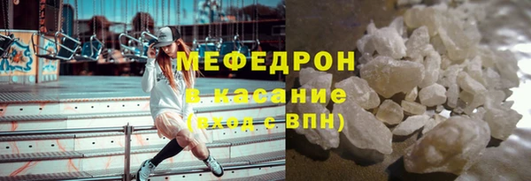 марки lsd Медвежьегорск