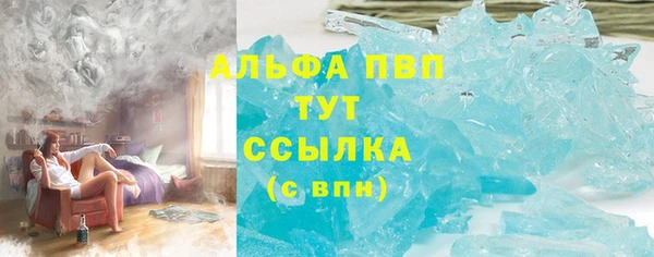 крисы Медногорск