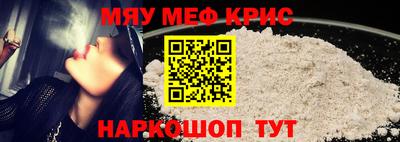 хмурый Донской