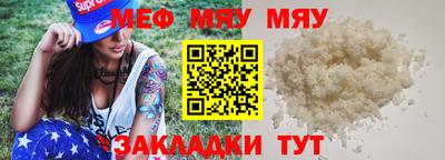 хмурый Донской