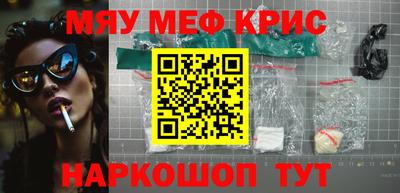 каннабис Дубна