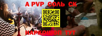 каннабис Дубна