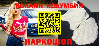 альфа пвп VHQ Гусиноозёрск