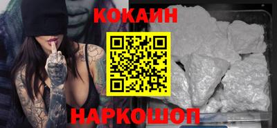 хмурый Донской