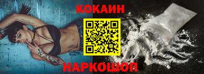 каннабис Дубна