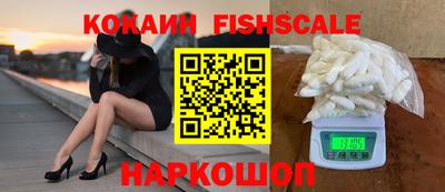хмурый Донской