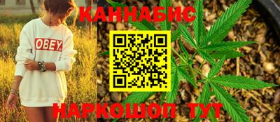 хмурый Донской