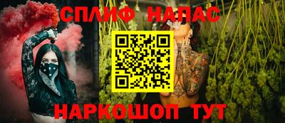 каннабис Дубна