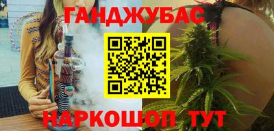 хмурый Донской