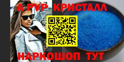 каннабис Дубна
