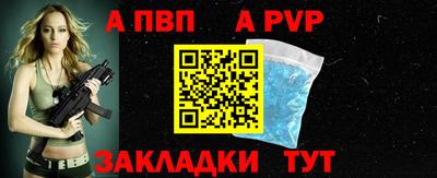 хмурый Донской
