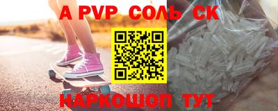 каннабис Дубна