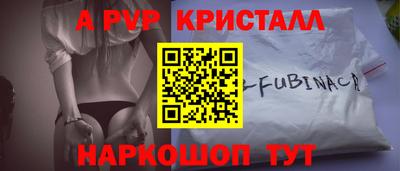 кокаин колумбия Гусев