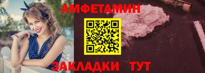 хмурый Донской