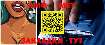 каннабис Дубна