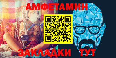 каннабис Дубна