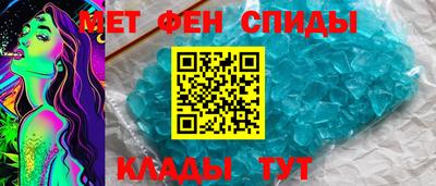 хмурый Донской