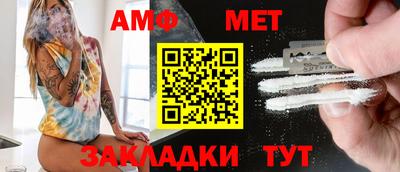 хмурый Донской