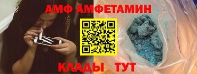 каннабис Дубна