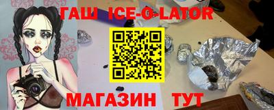 каннабис Дубна