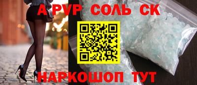 хмурый Донской