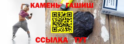 хмурый Донской